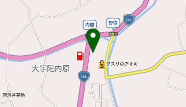 クスリのアオキ 大宇陀店の地図画像