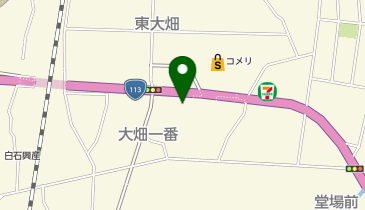 クスリのアオキ 白石大畑店の地図画像