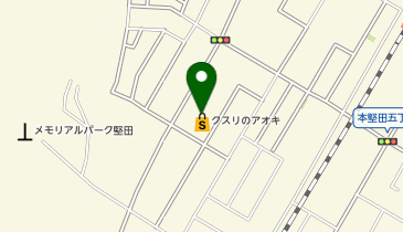 クスリのアオキ 堅田店の地図画像