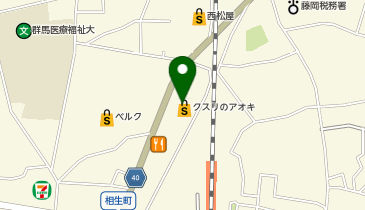 クスリのアオキ 藤岡中央店の地図画像