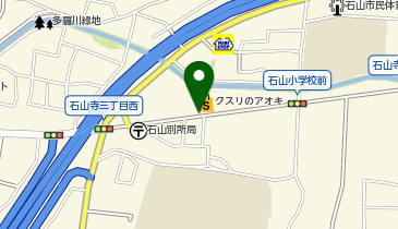 クスリのアオキ 石山寺店の地図画像