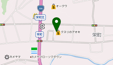 クスリのアオキ 栄町店の地図画像
