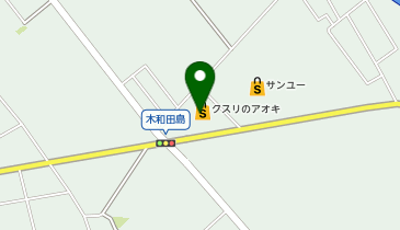 クスリのアオキ 大沢店の地図画像