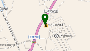 クスリのアオキ 下武子店の地図画像