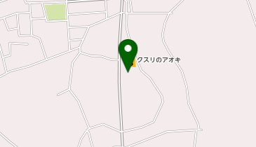 クスリのアオキ 菅谷東店の地図画像