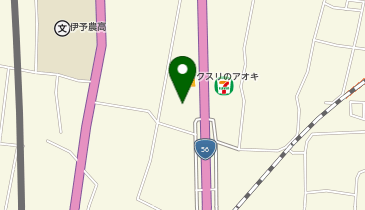 クスリのアオキ 伊予下吾川店の地図画像