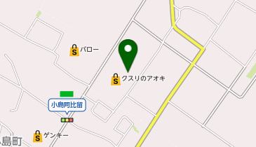 クスリのアオキ 川田店の地図画像