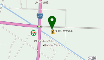 クスリのアオキ 加美店の地図画像
