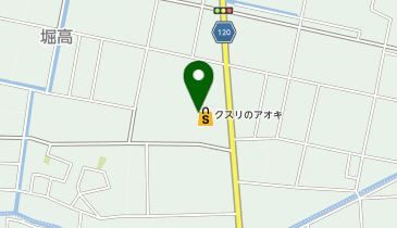 クスリのアオキ 堀高店の地図画像
