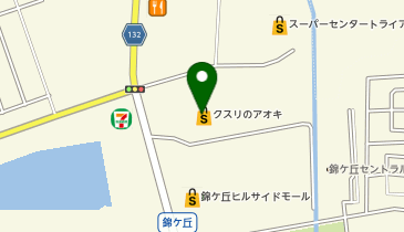 クスリのアオキ 錦ケ丘店の地図画像