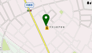 クスリのアオキ 春日店の地図画像