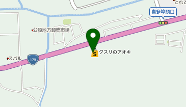 クスリのアオキ 下福井店の地図画像