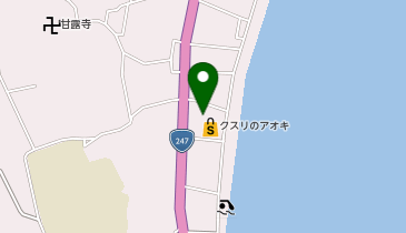 クスリのアオキ 河和北屋敷店の地図画像
