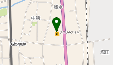 クスリのアオキ 武豊店の地図画像