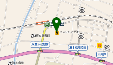 クスリのアオキ ムーミー三本松店の地図画像