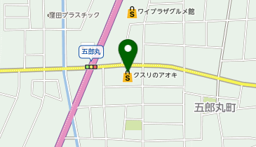 クスリのアオキ 東鯖江店の地図画像