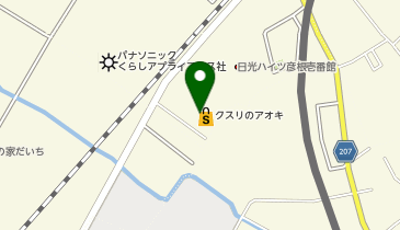 クスリのアオキ 岡町店の地図画像