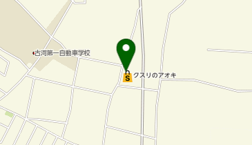 クスリのアオキ 関戸店の地図画像