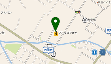 クスリのアオキ 霊仙寺店の地図画像