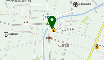 クスリのアオキ 布袋店の地図画像