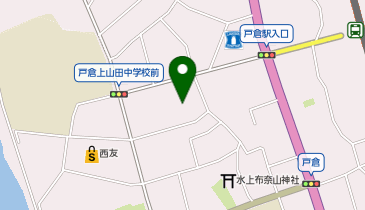 クスリのアオキ 戸倉店の地図画像