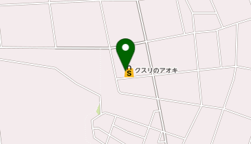 クスリのアオキ 今渡店の地図画像