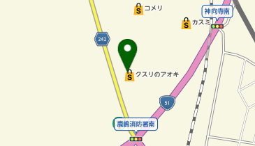 クスリのアオキ 神向寺店の地図画像