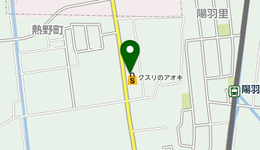 クスリのアオキ 熱野店の地図画像