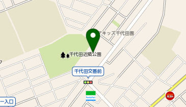 クスリのアオキ 四街道千代田店の地図画像