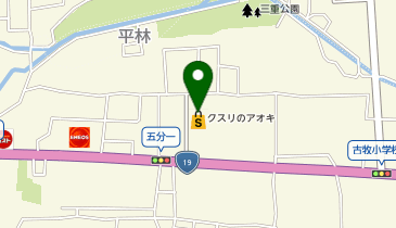 クスリのアオキ 高田店の地図画像