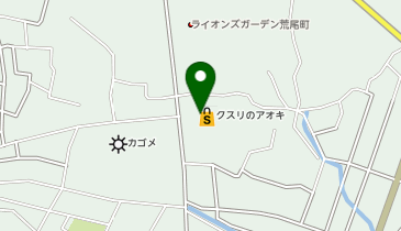 クスリのアオキ 荒尾店の地図画像
