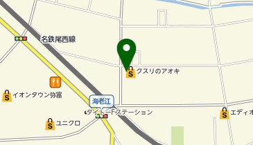 クスリのアオキ 鯏浦店の地図画像
