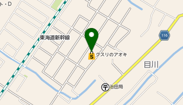 クスリのアオキ 目川店の地図画像