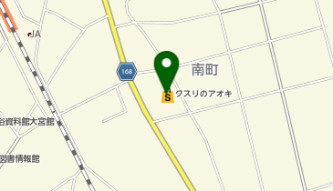 クスリのアオキ 常陸大宮南町店の地図画像