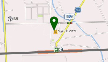 クスリのアオキ 泊駅前店の地図画像
