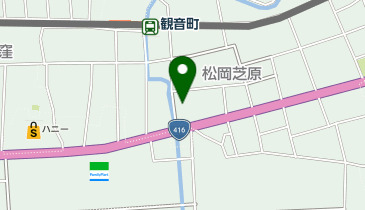 クスリのアオキ 松岡店の地図画像