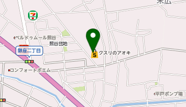 クスリのアオキ 熊谷銀座店の地図画像