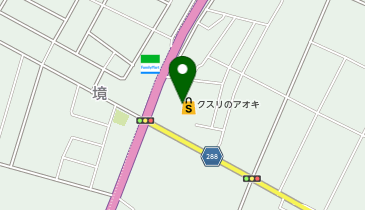 クスリのアオキ 鏡石店の地図画像