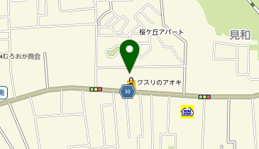 クスリのアオキ 水戸見川店の地図画像