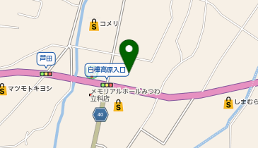 クスリのアオキ 立科店の地図画像