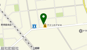 クスリのアオキ 総社店の地図画像