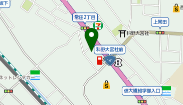 クスリのアオキ 常田店の地図画像
