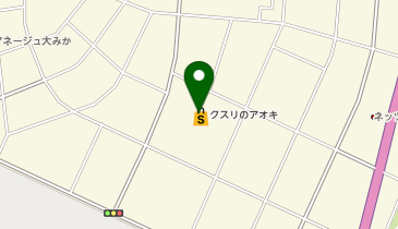 クスリのアオキ 大みか店の地図画像