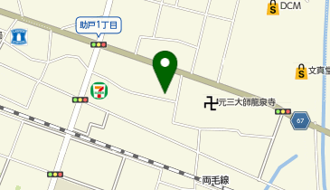 足利助戸接骨院の地図画像