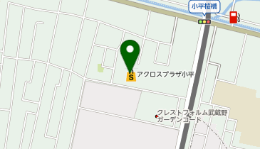 小平バランス鍼灸接骨院の地図画像