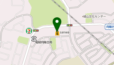 稲城向陽台鍼灸接骨院の地図画像