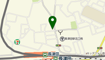 長津田北口鍼灸接骨院の地図画像