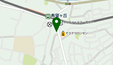 希望ケ丘南口駅前鍼灸接骨院の地図画像