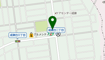 町田成瀬台鍼灸接骨院の地図画像