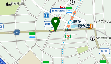 小顔整体研究所 KSラボ 名古屋 藤が丘店の地図画像